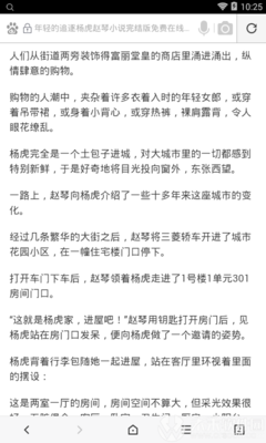 欧洲杯买球入口官方网站